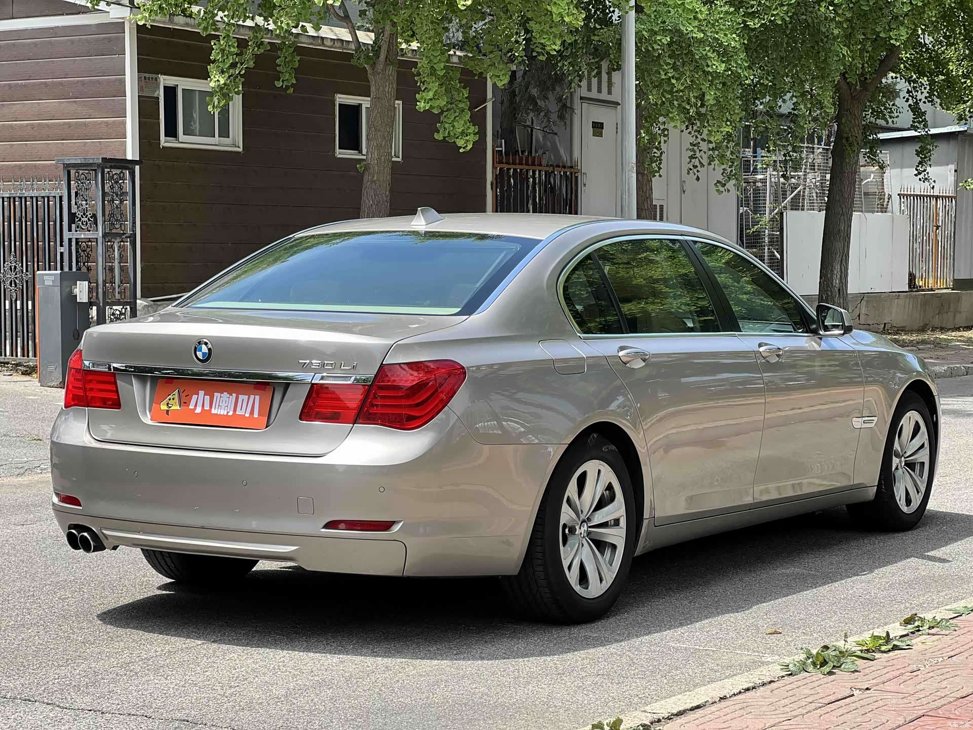 BMW 7 Series, 2011 26