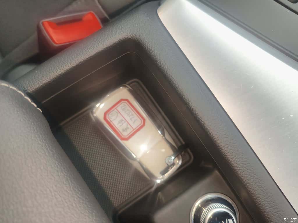 Audi A4L, 2024 17