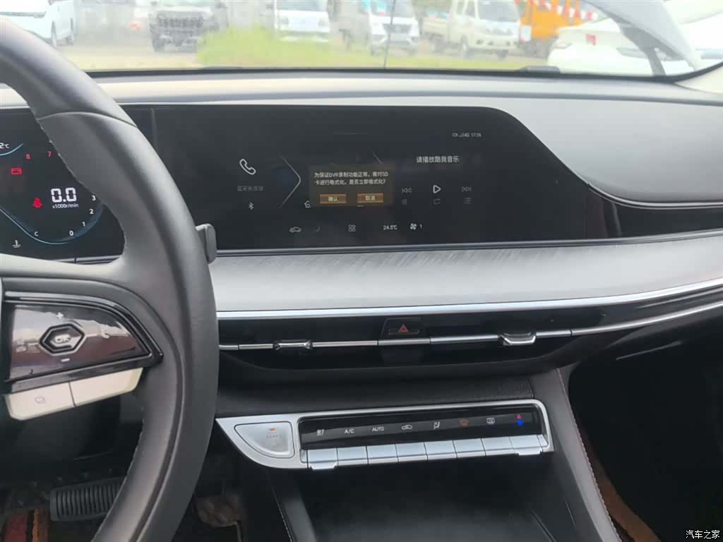 Changan Eado, 2023 13