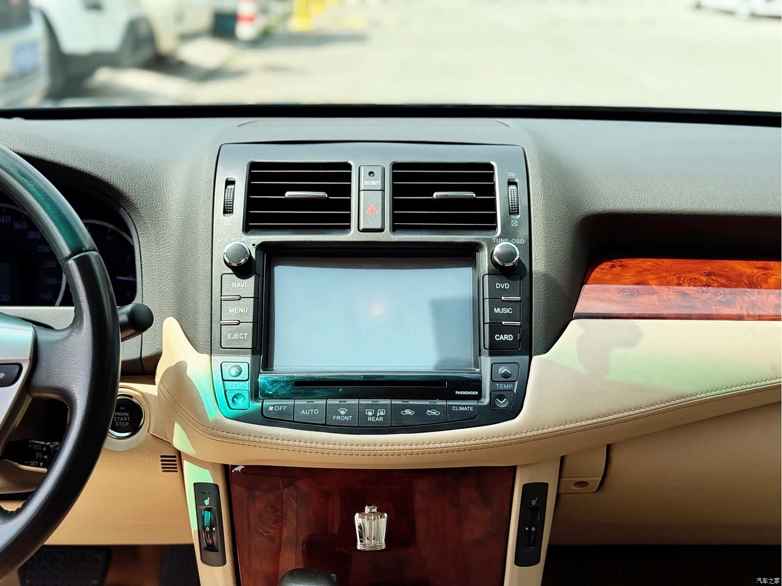Toyota Crown, 2013 8