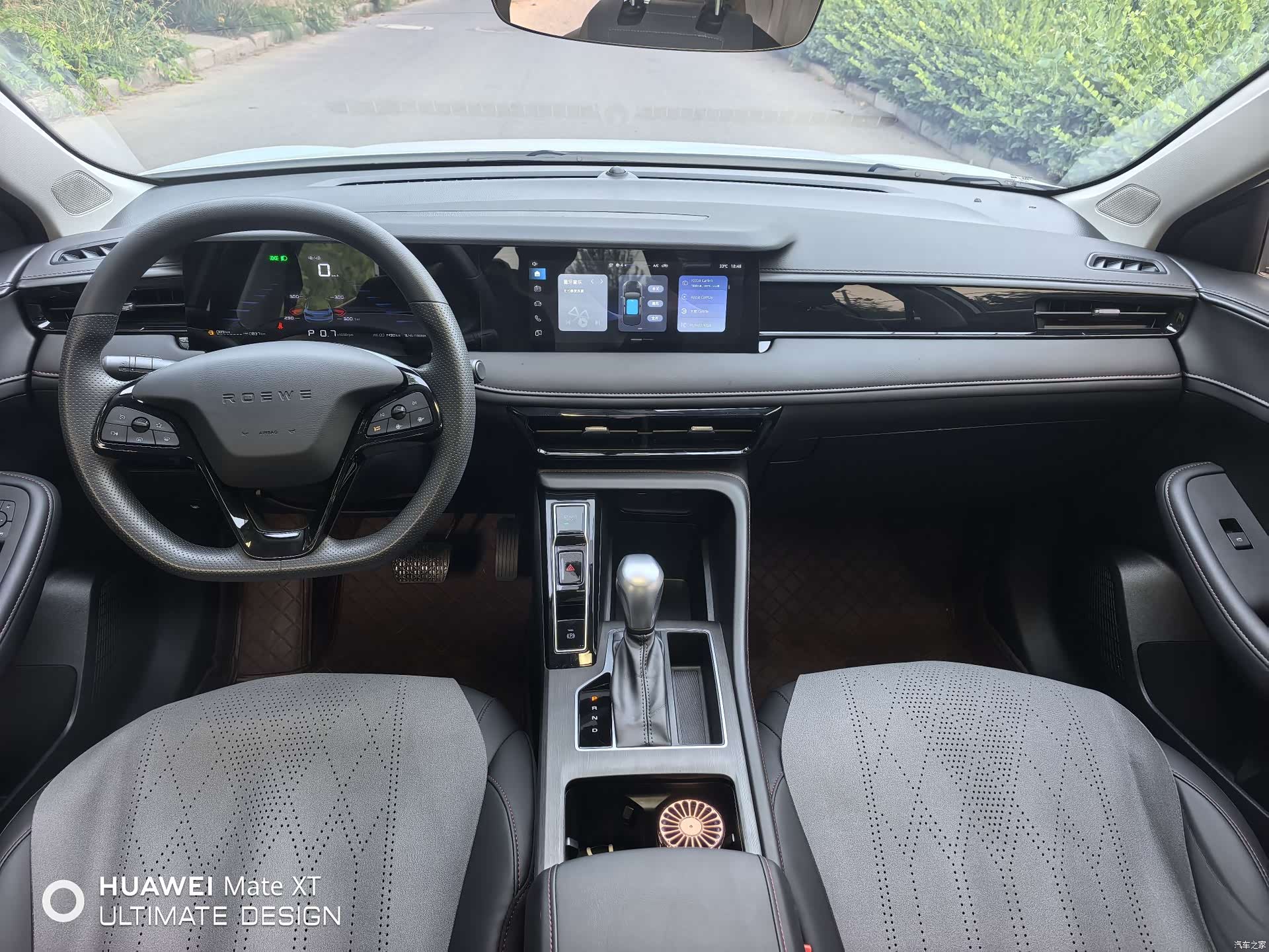 Roewe i5, 2025 все фото