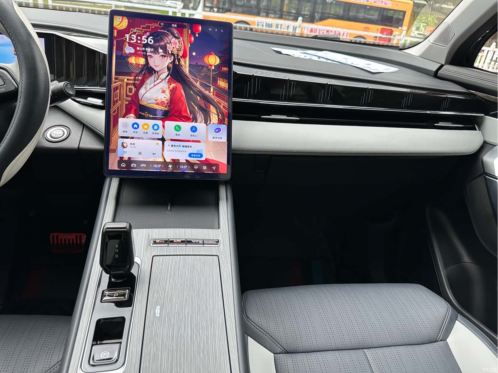 Geely Boyue, 2025 12