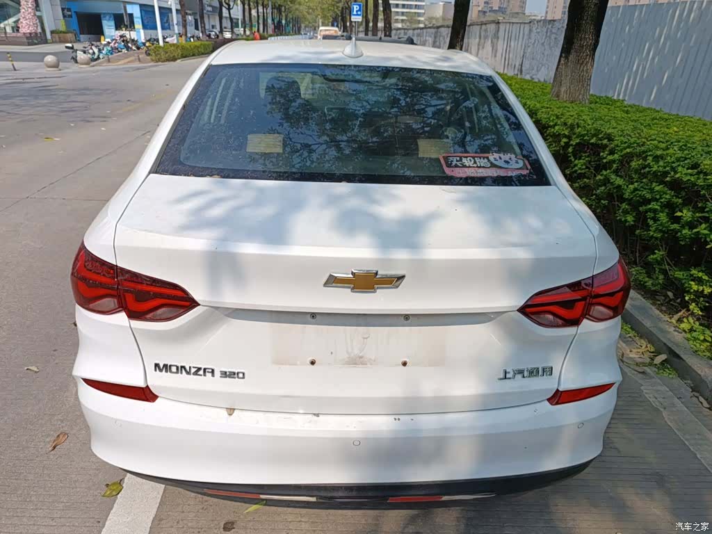 Chevrolet 320, 2020 6
