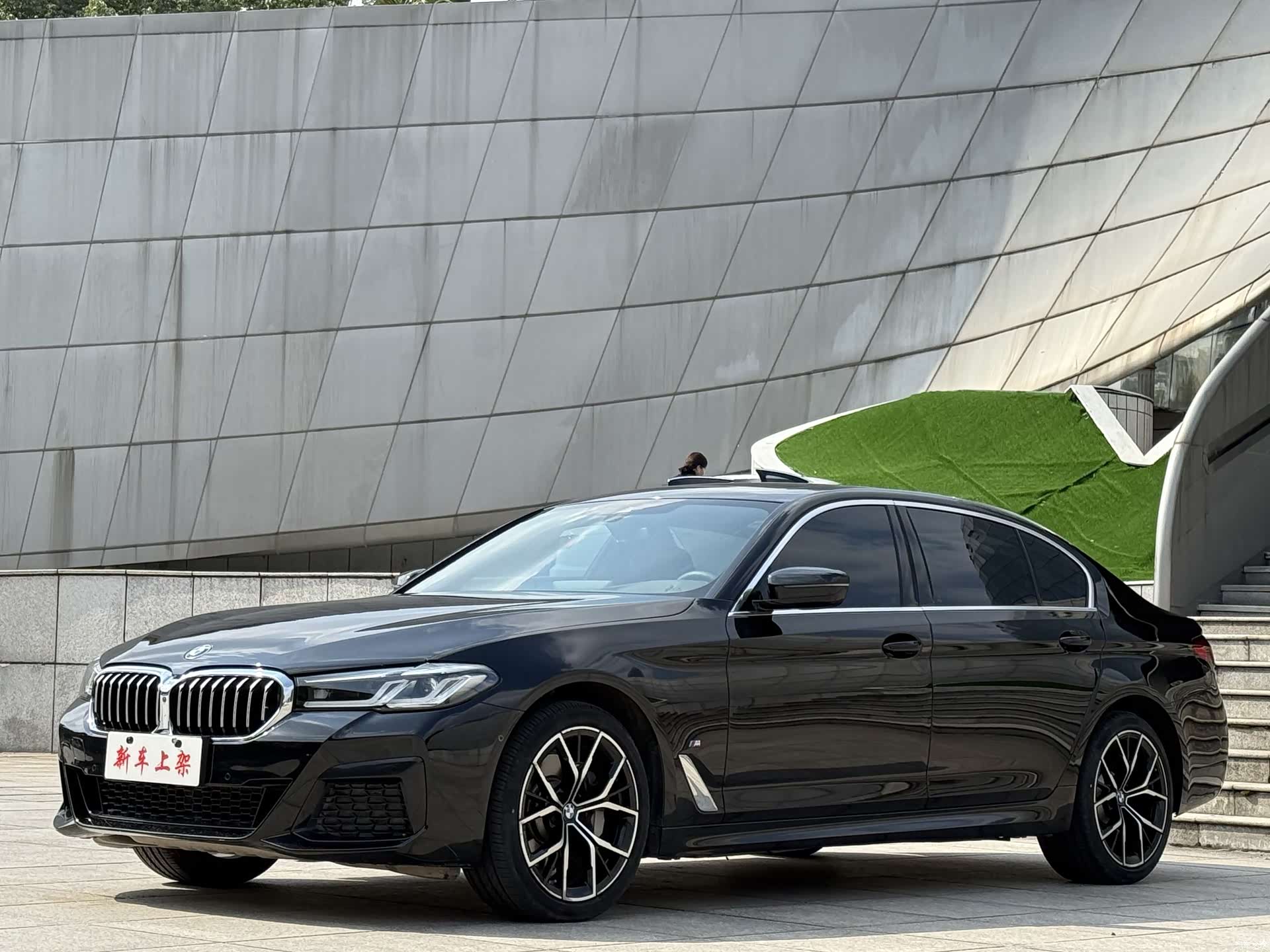 BMW 5 Series, 2021 1