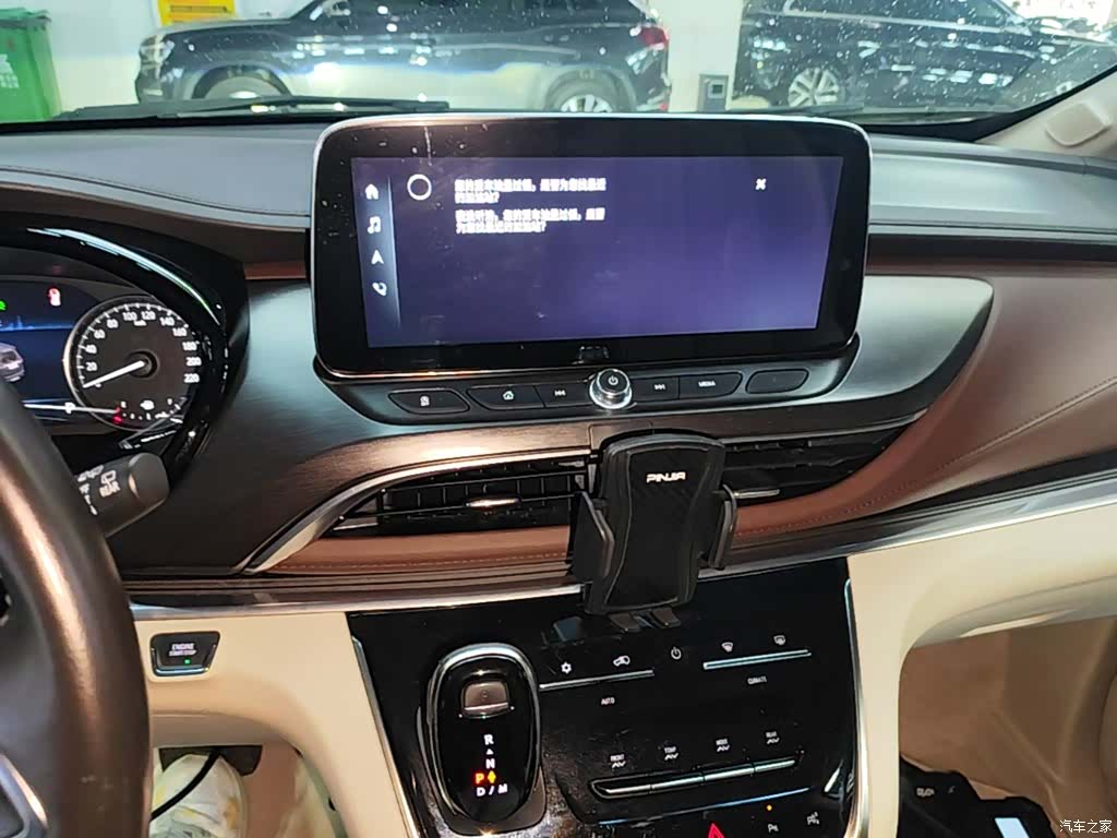 Buick GL8, 2021 13