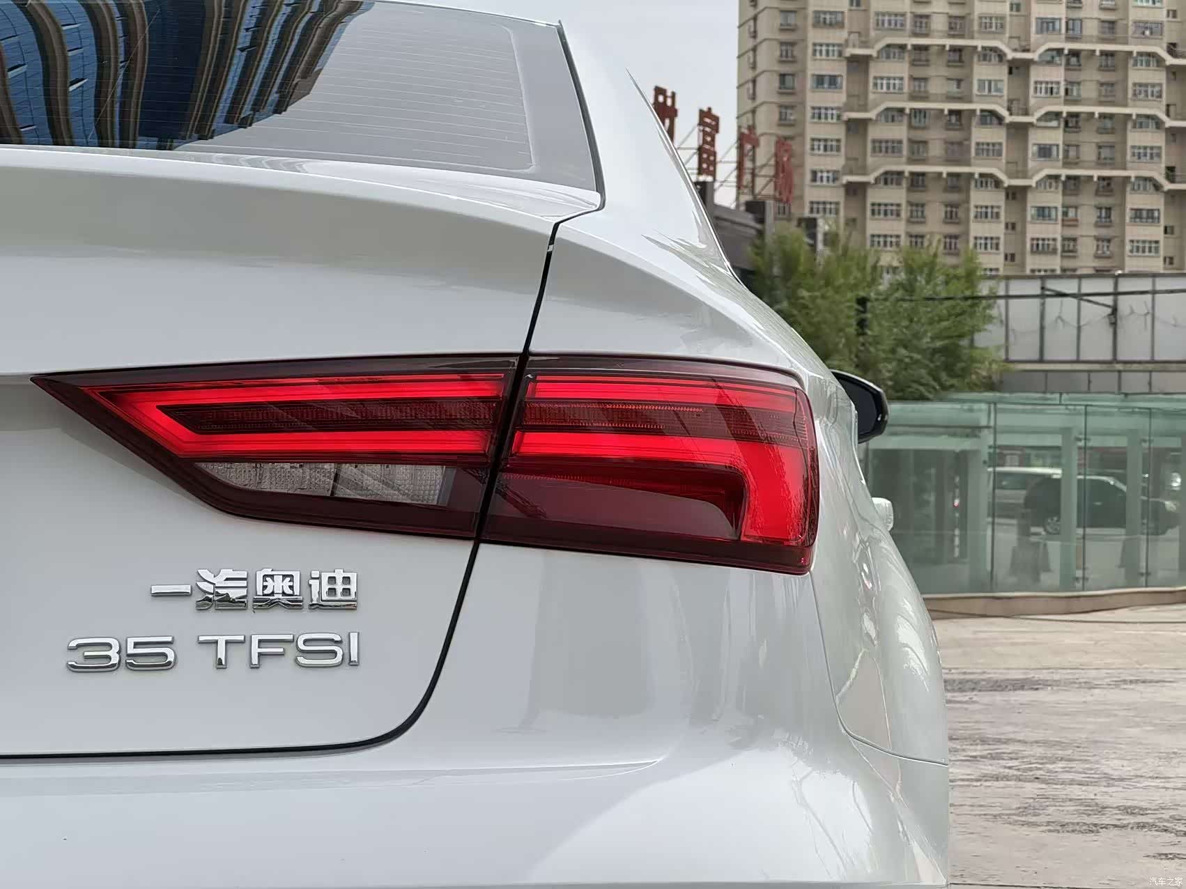 Audi A3, 2019 16