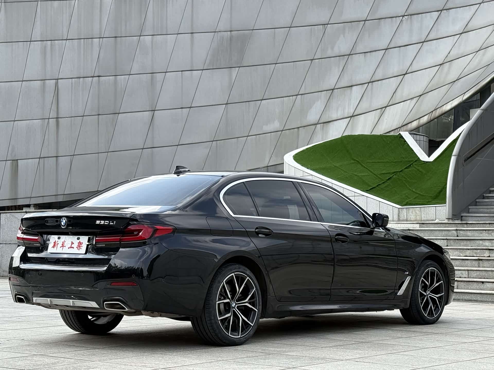 BMW 5 Series, 2021 4