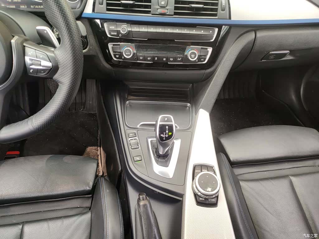 BMW 3 Series, 2018 14
