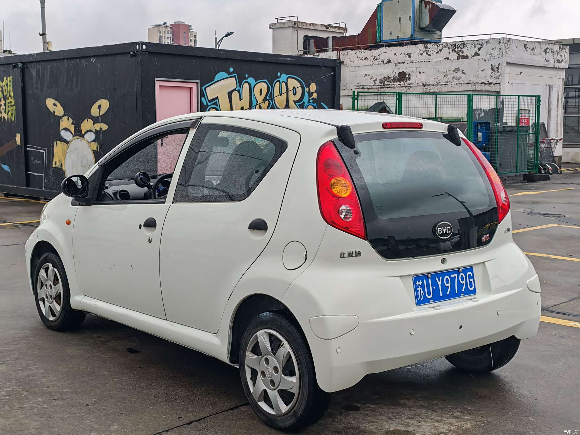 BYD F0, 2014 7