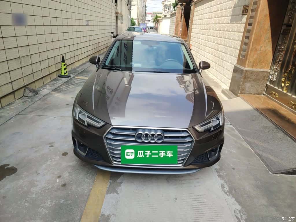 Audi A4L, 2020 3