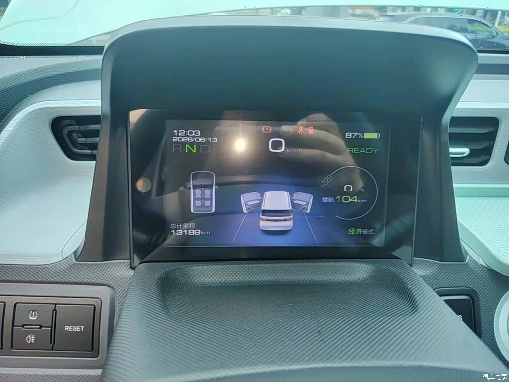 Wuling MINIEV, 2021 12