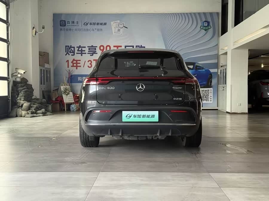 Mercedes-Benz EQC 2021, фото 9