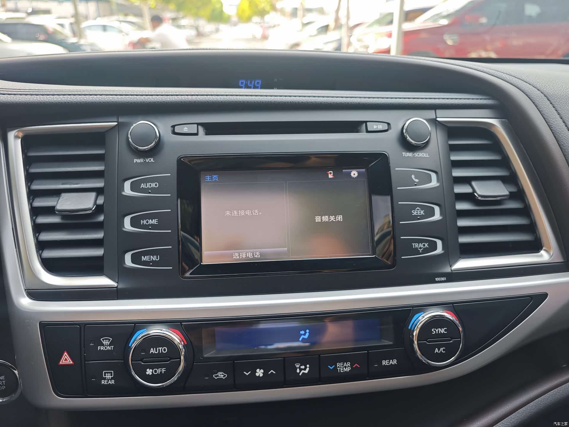 Toyota Highlander, 2017 14