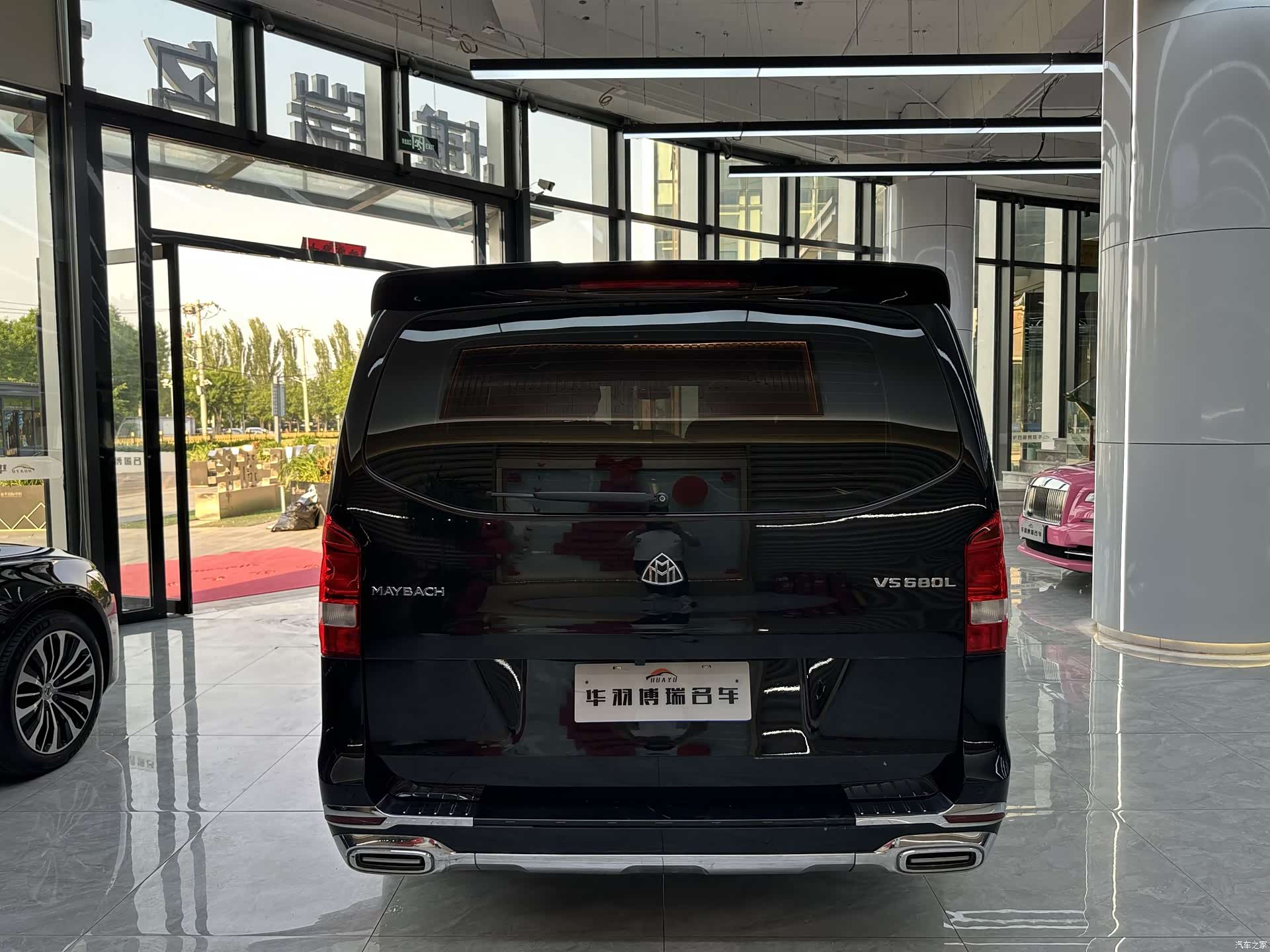 Mercedes-Benz 7, 2023 26