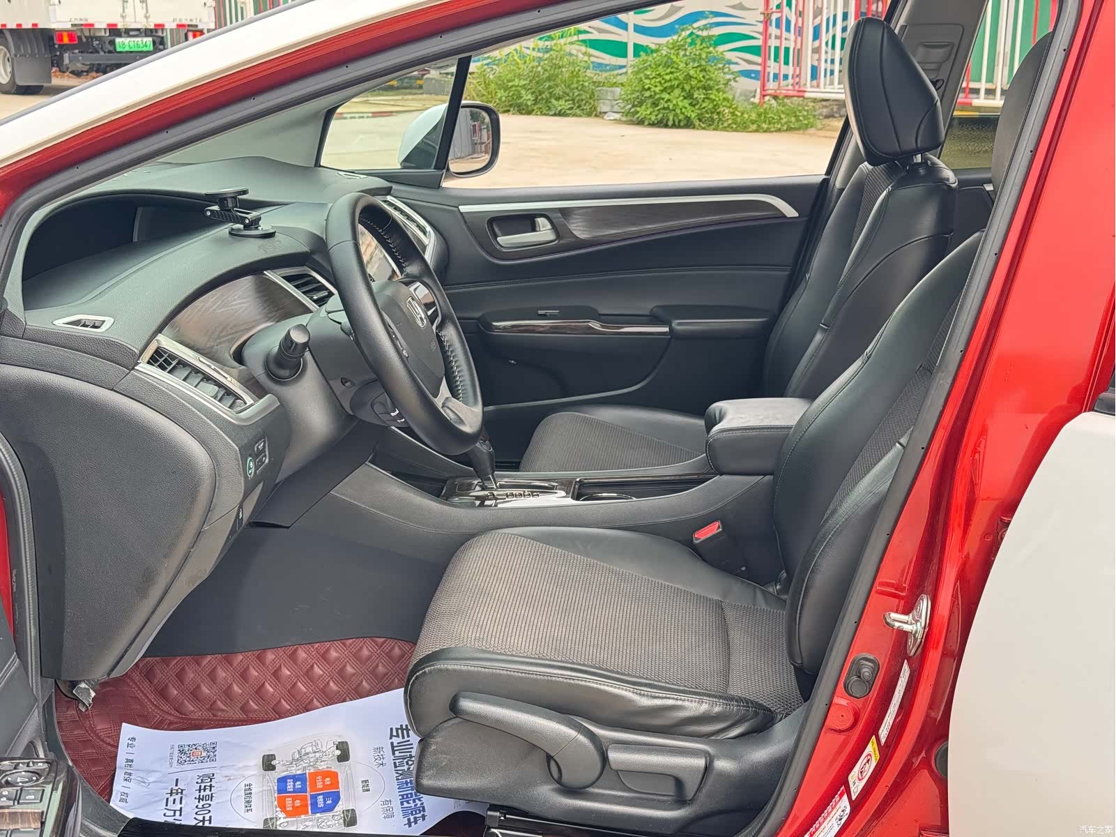 Honda Jade, 2016 все фото