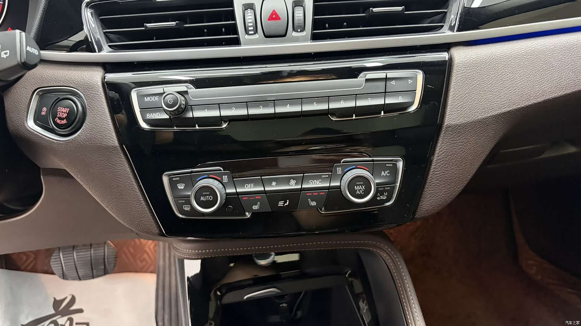 BMW X1, 2022 13