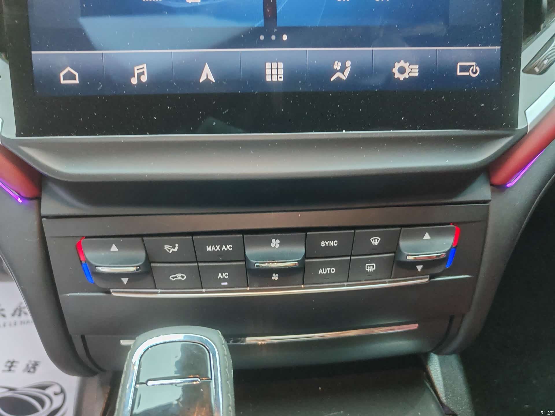 Maserati Ghibli, 2018 9