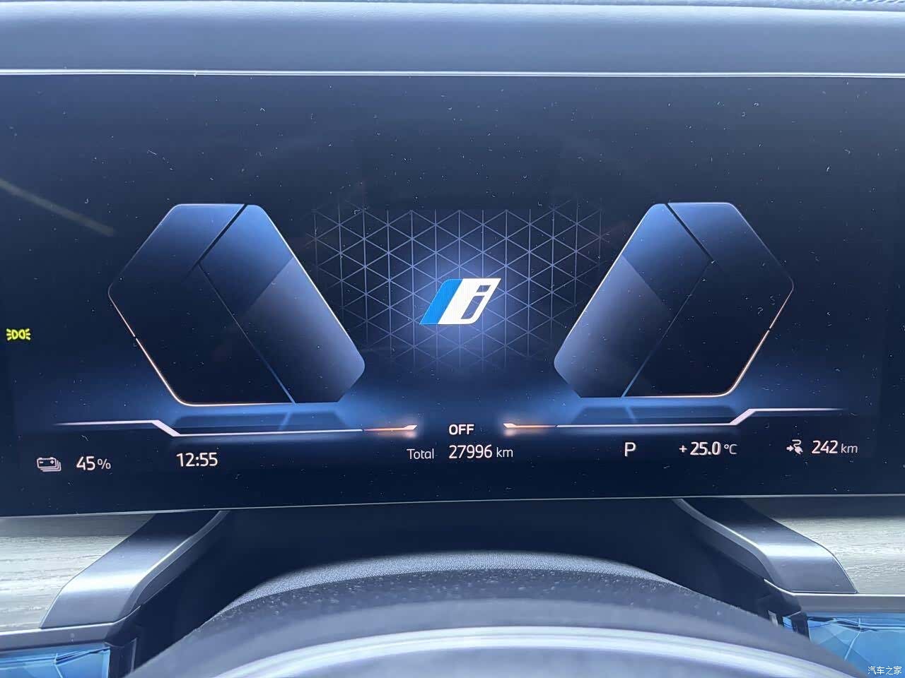 BMW i7, 2024 6