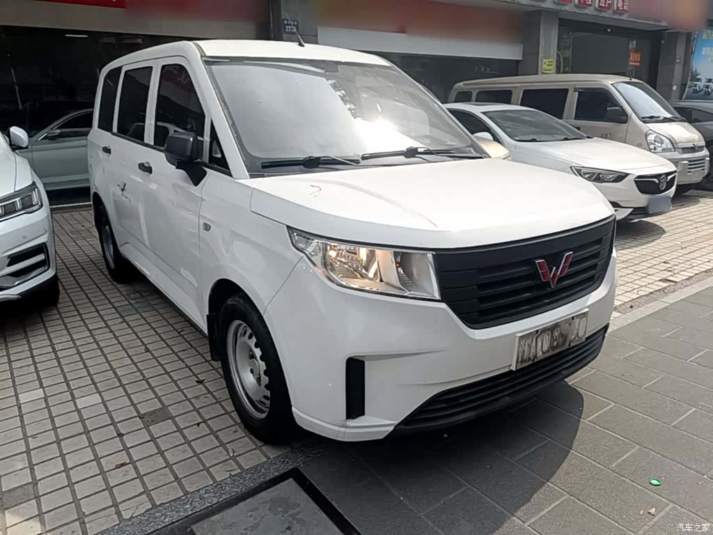 Wuling Hongguang, 2023 4