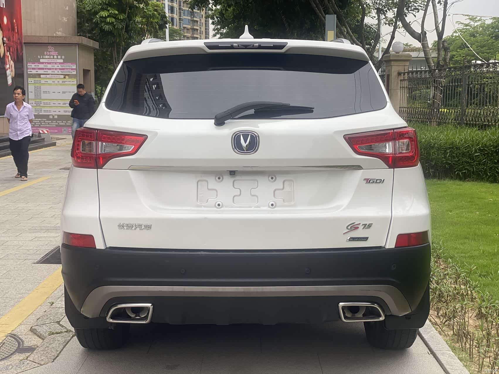 Changan CS75, 2017 все фото