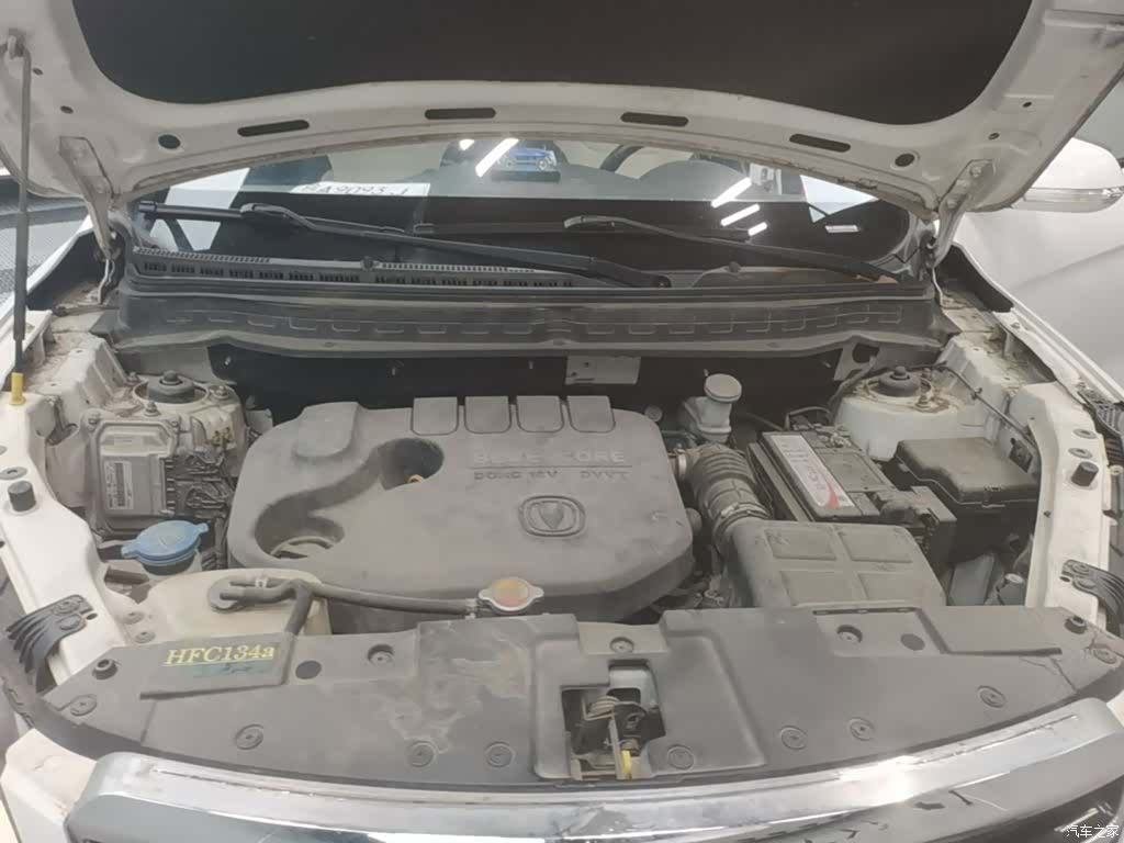 Changan CS35, 2017 20