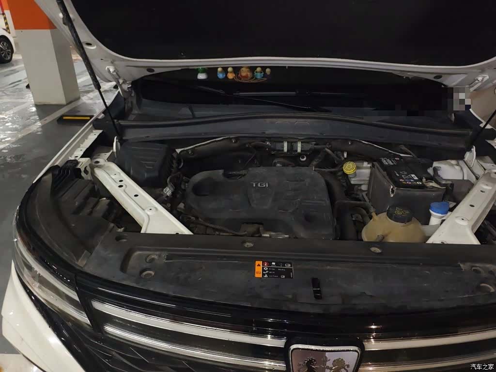 Roewe RX5, 2021 21