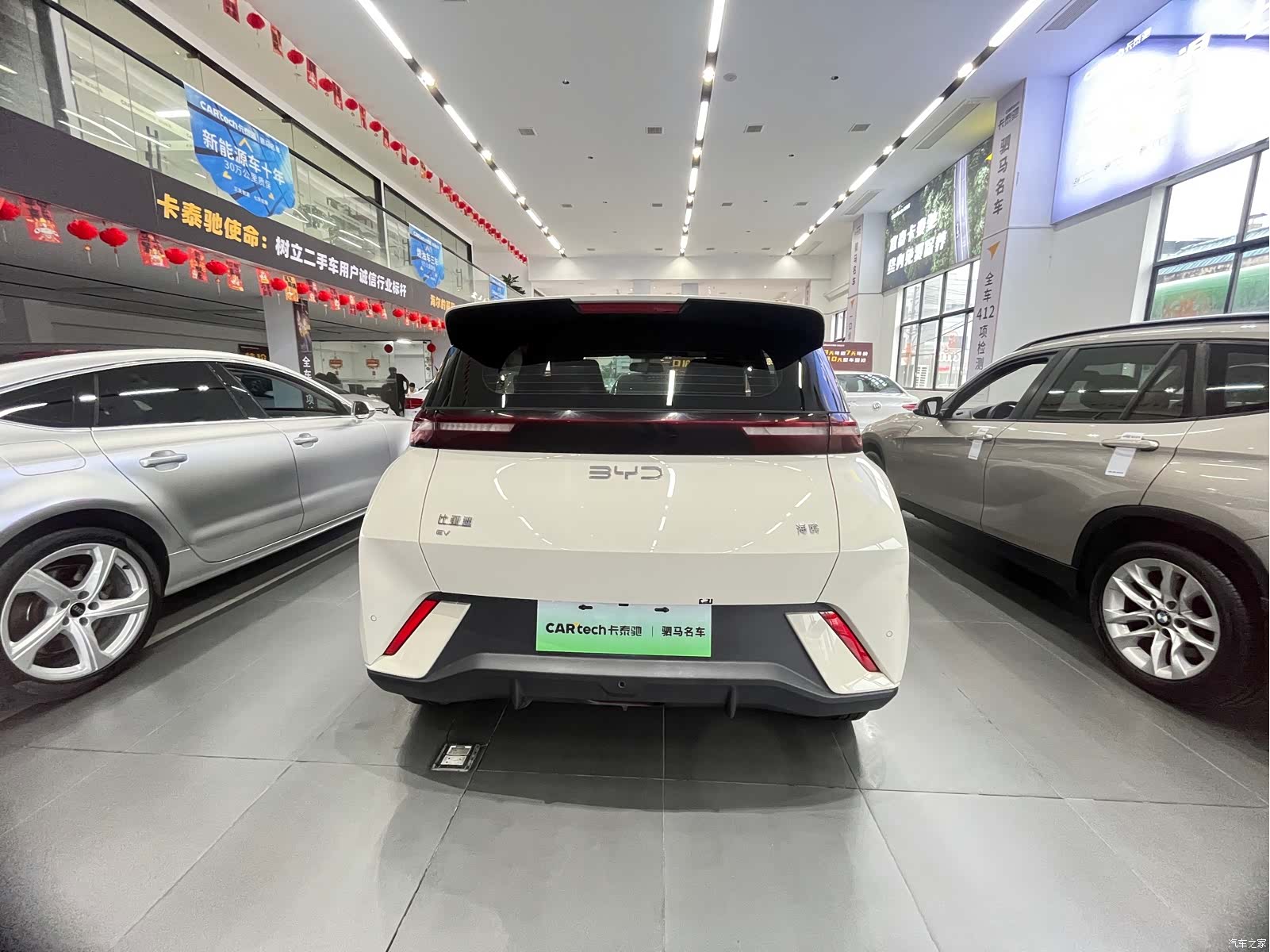 BYD Seagull, 2024 все фото