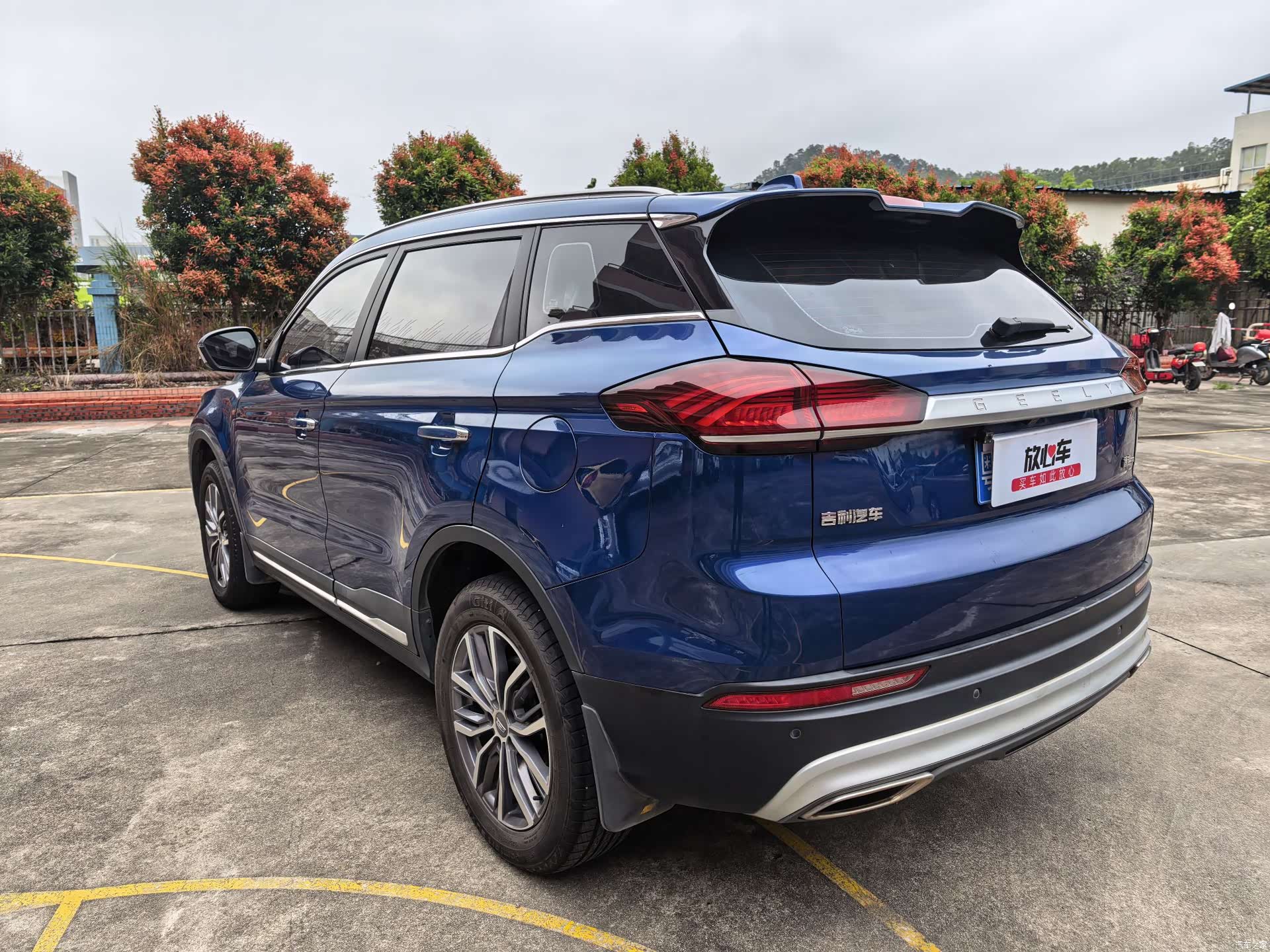 Geely Boyue, 2020 7