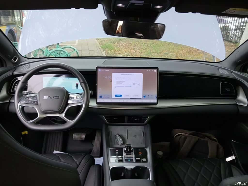 BYD HiAce, 2024 10
