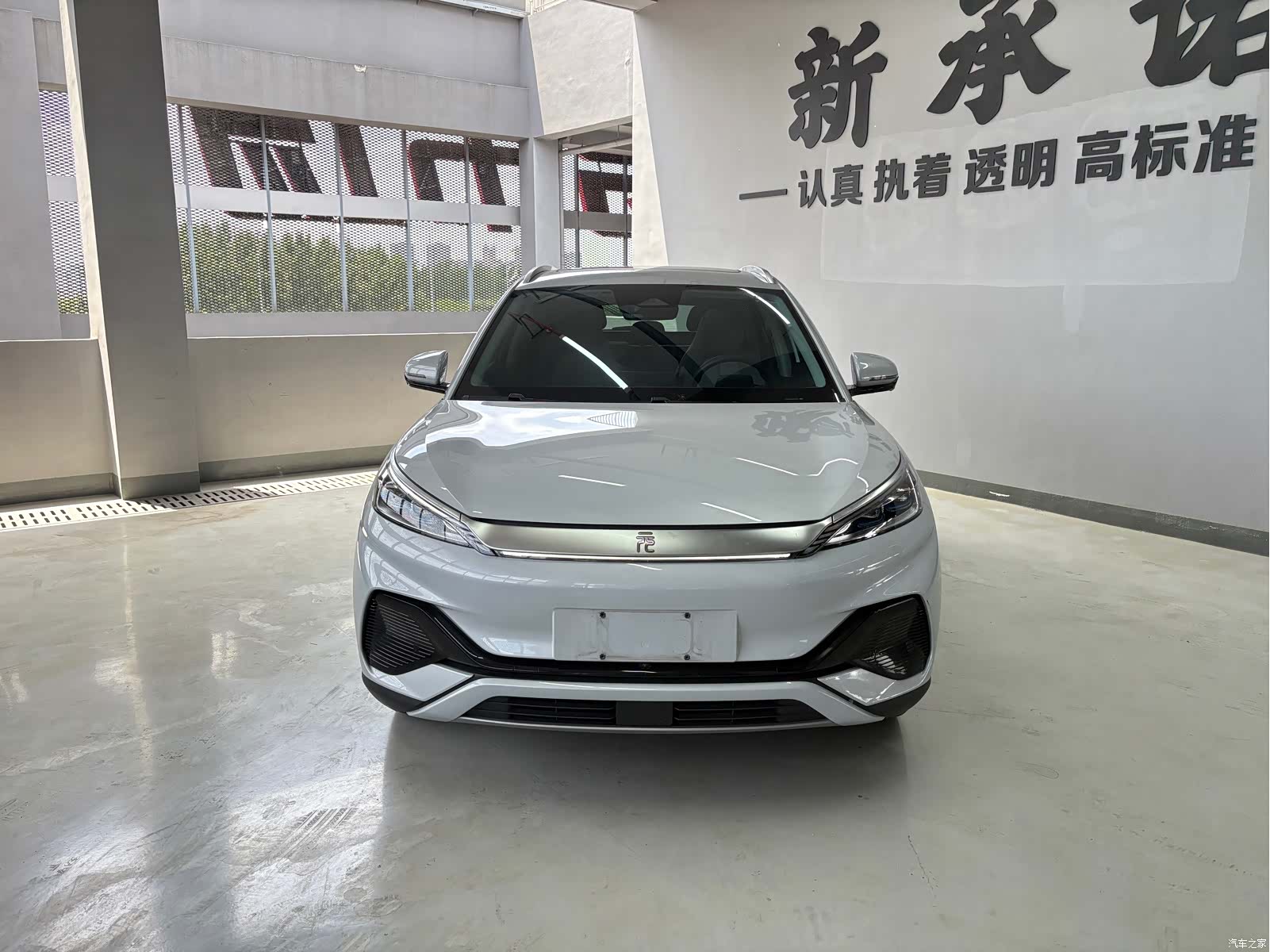 BYD Yuan, 2024 2