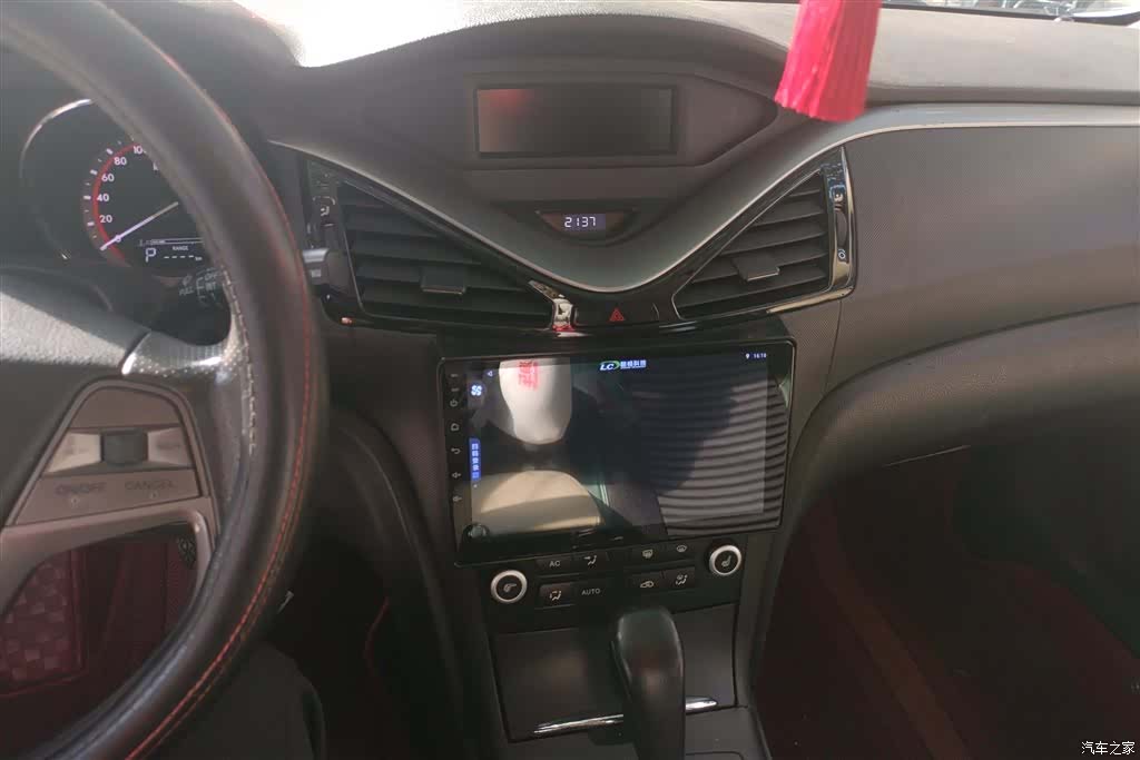 Bestune B70, 2014 13