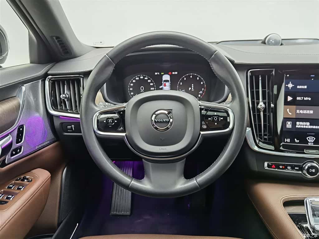 Volvo S90, 2021 11