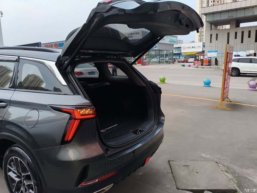 Changan CS75, 2022 19
