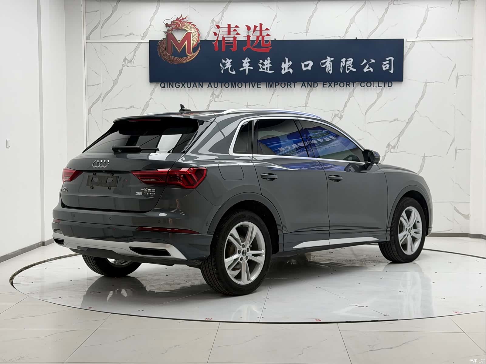 Audi Q3, 2022 6