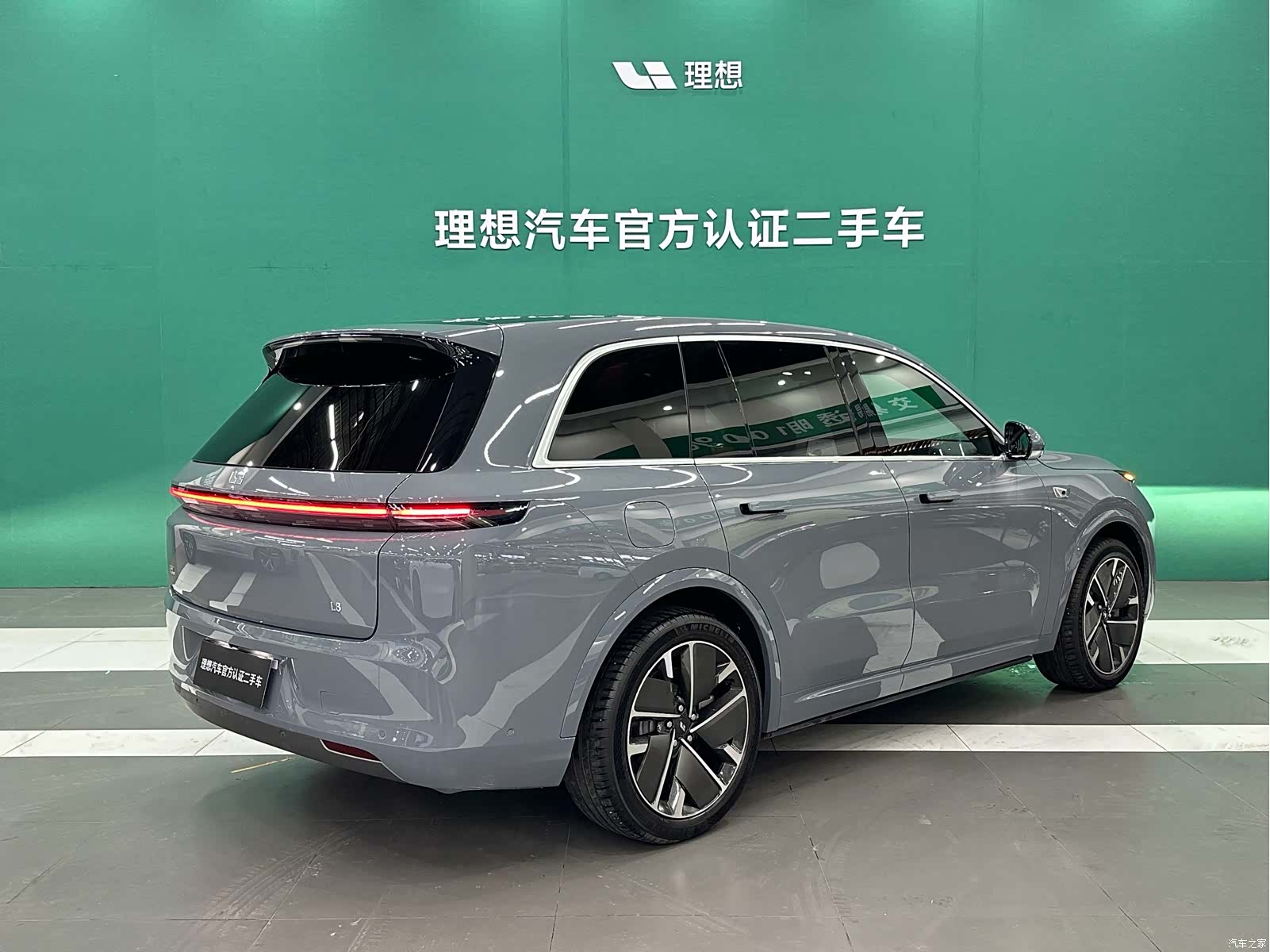 Li Auto L8, 2025 11