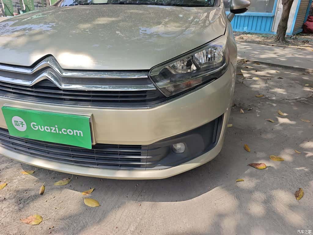 Citroen C4, 2017 16
