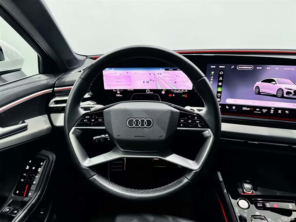 Audi A5, 2026 15