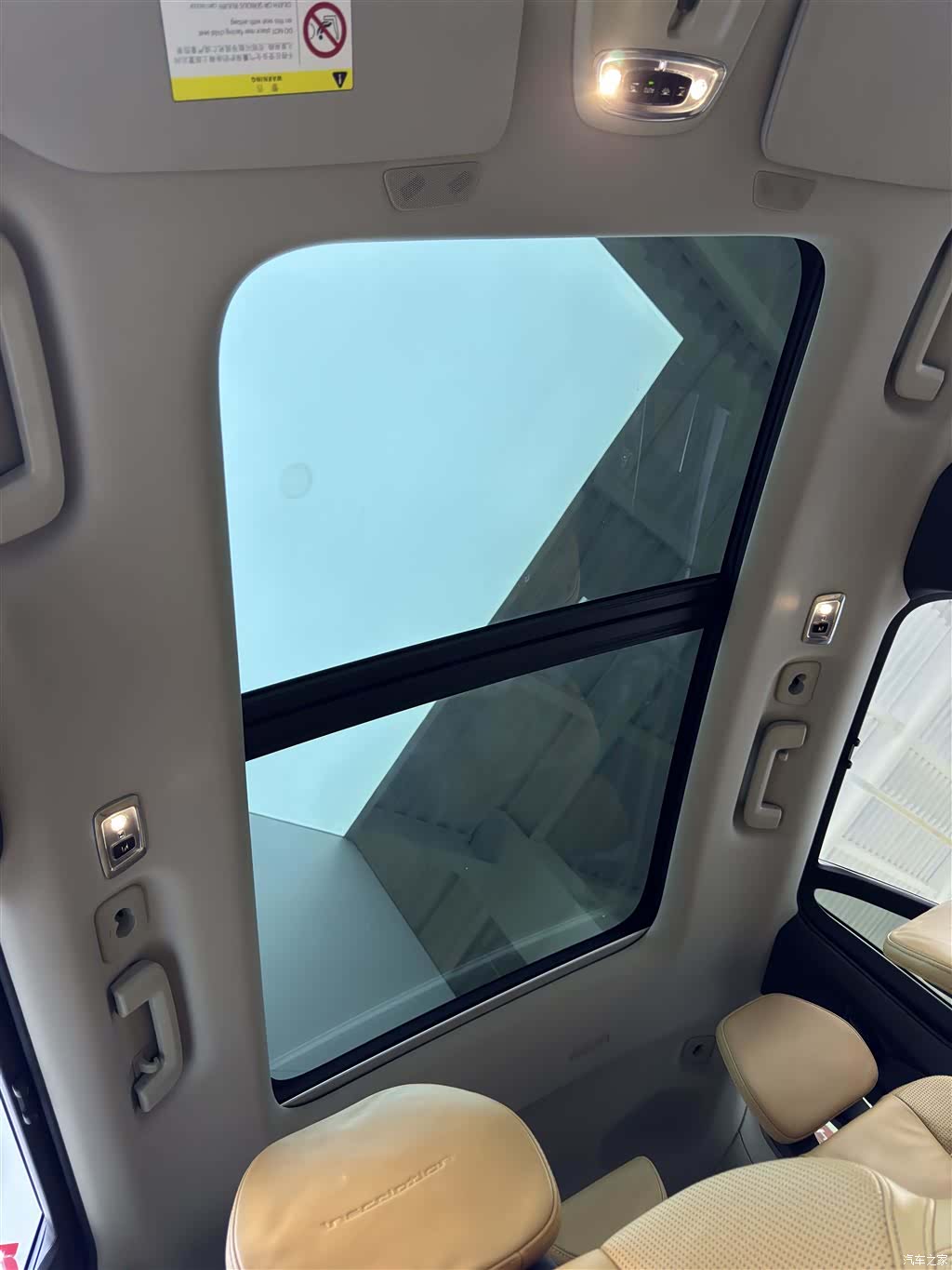 Volvo XC90, 2016 9