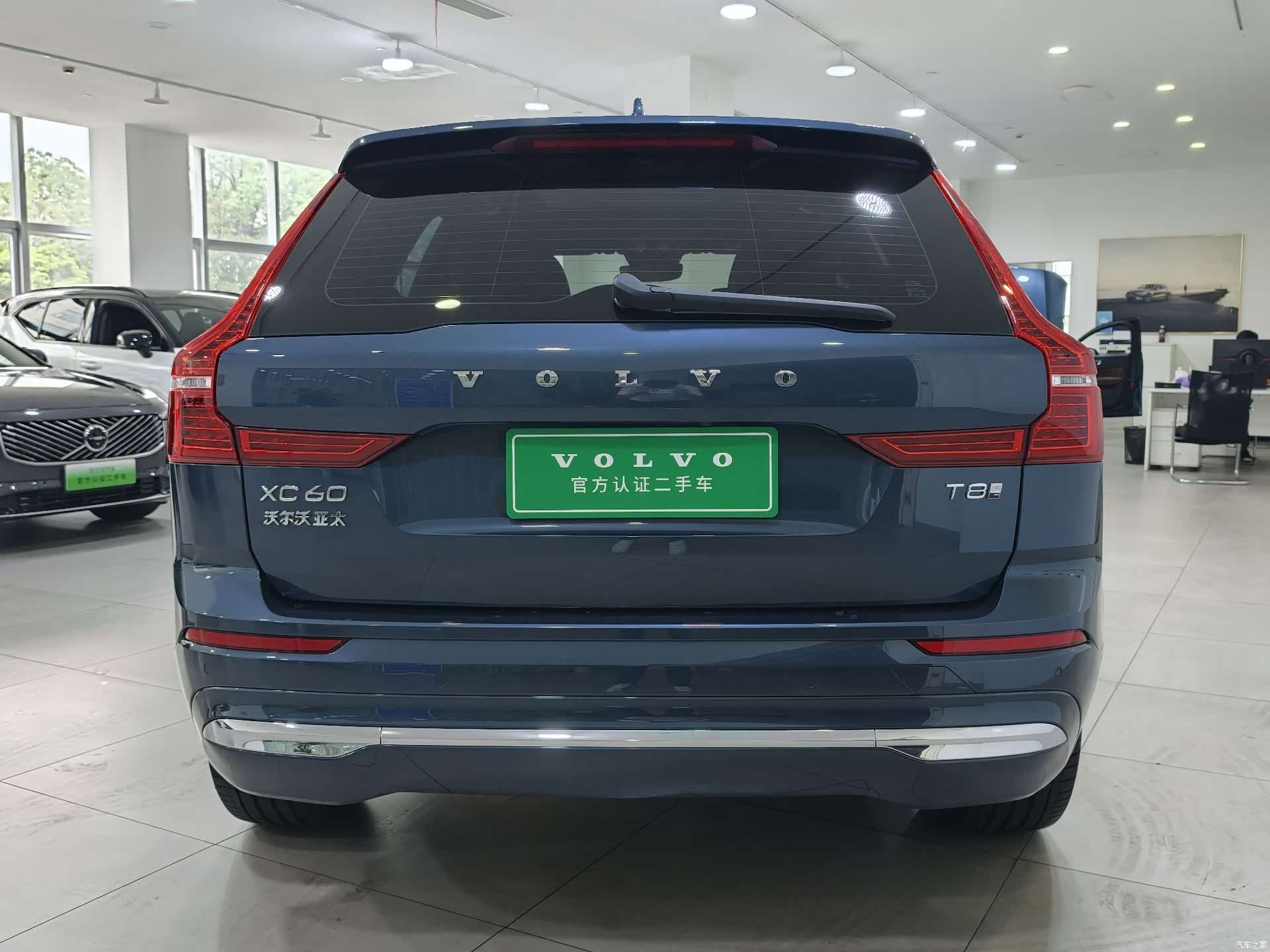 Volvo XC60, 2025 7