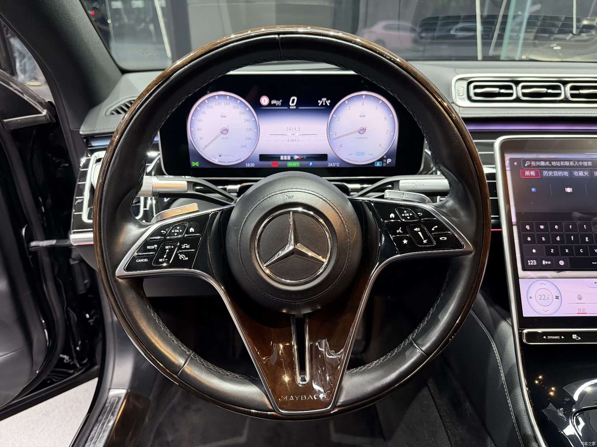 Maybach S-Class, 2021 11