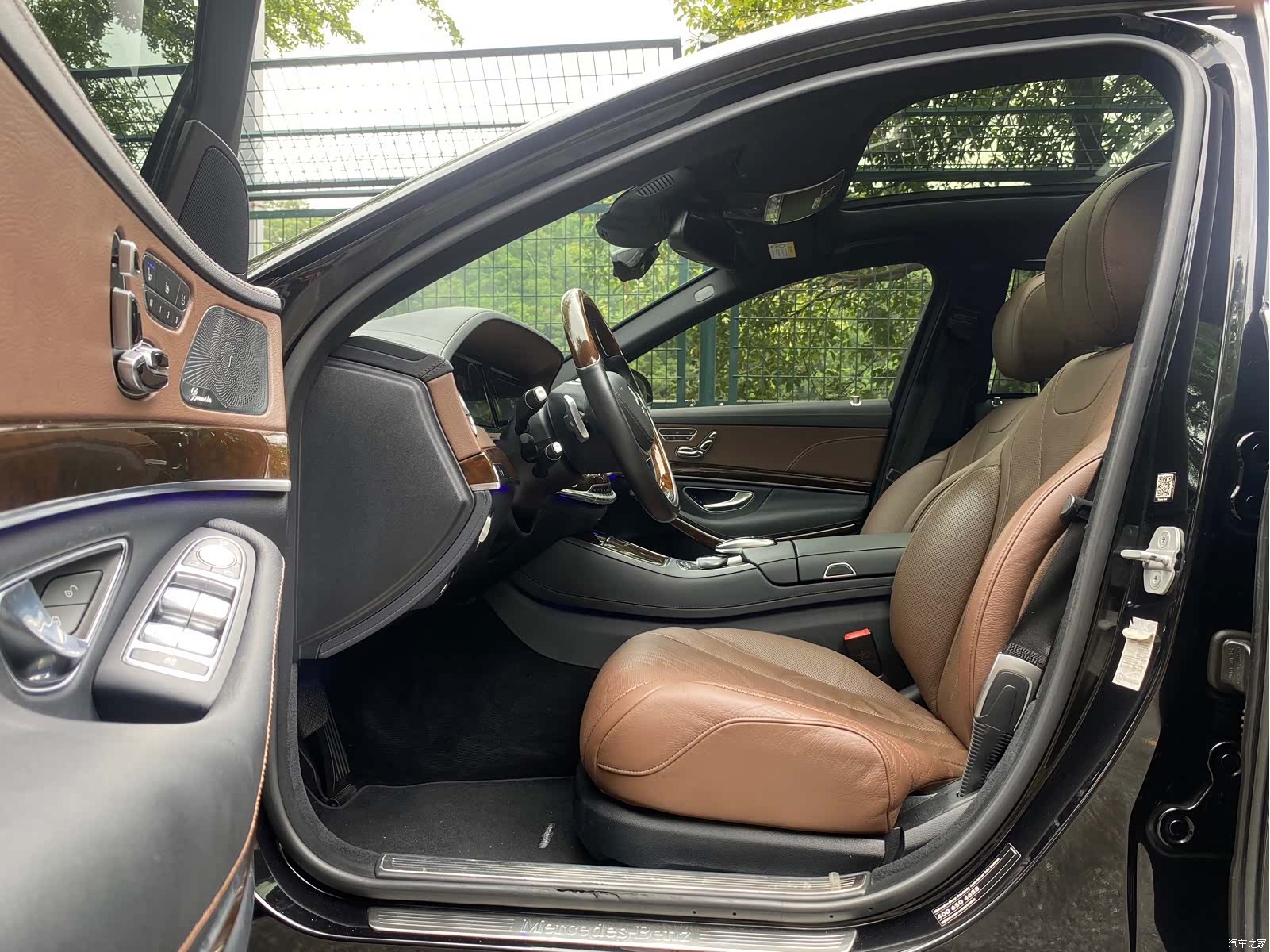 Maybach S-Class, 2016 6