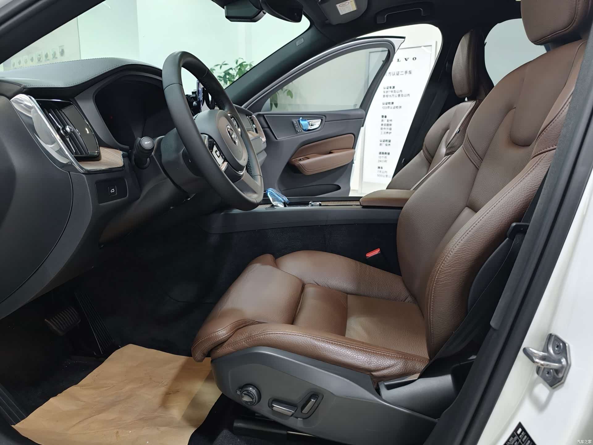 Volvo XC60, 2022 9