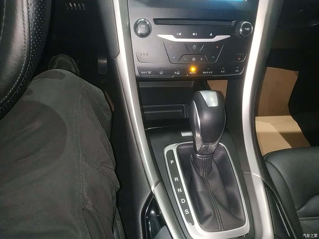 Ford Mondeo, 2016 10