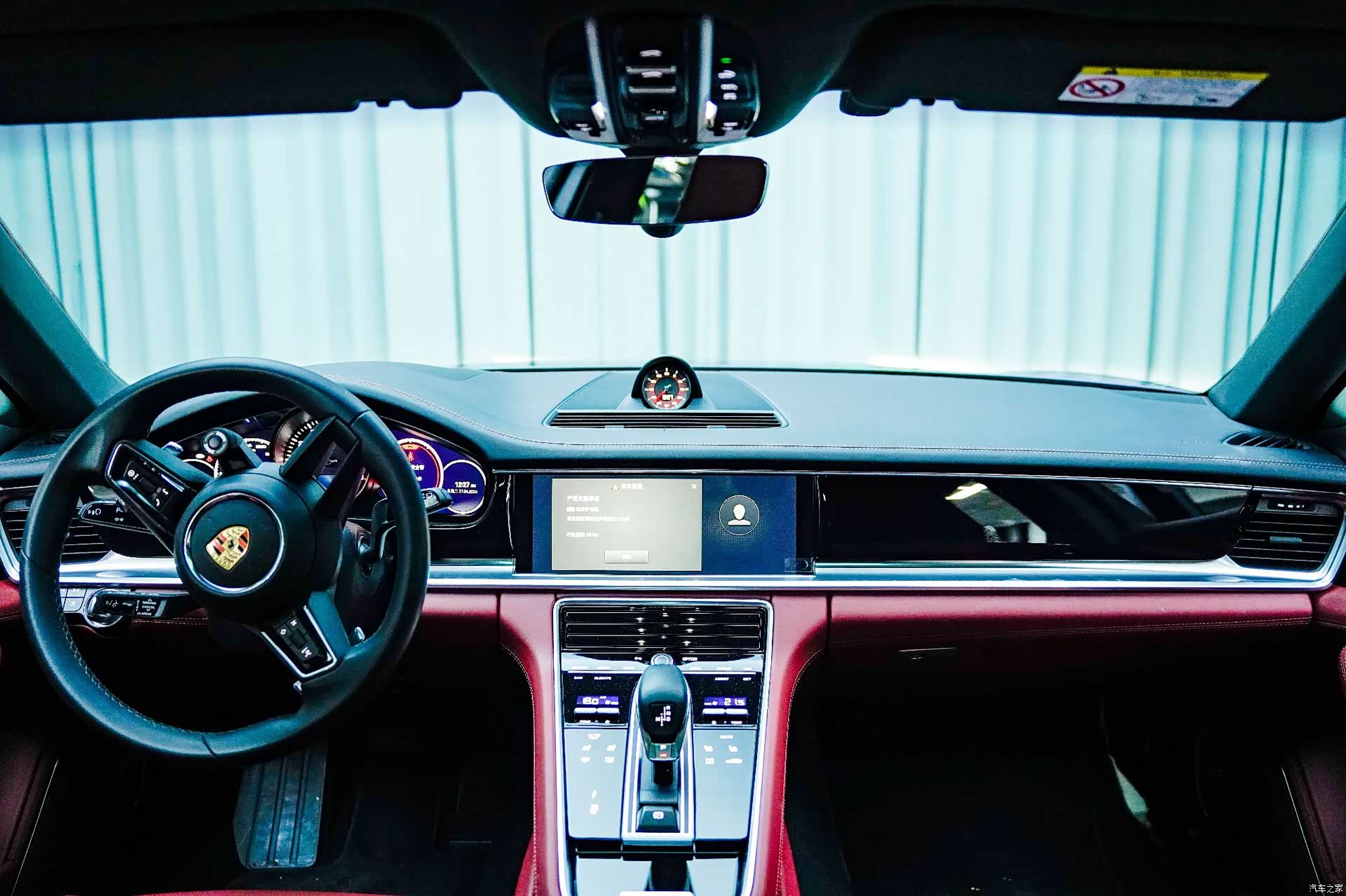Porsche Panamera, 2024 15