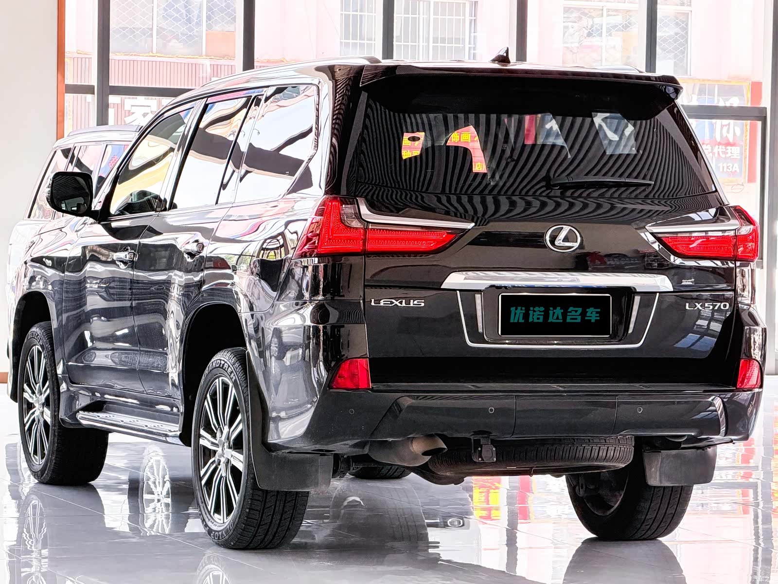 Lexus LX, 2020 3
