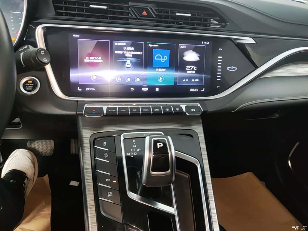 Geely Boyue, 2021 13