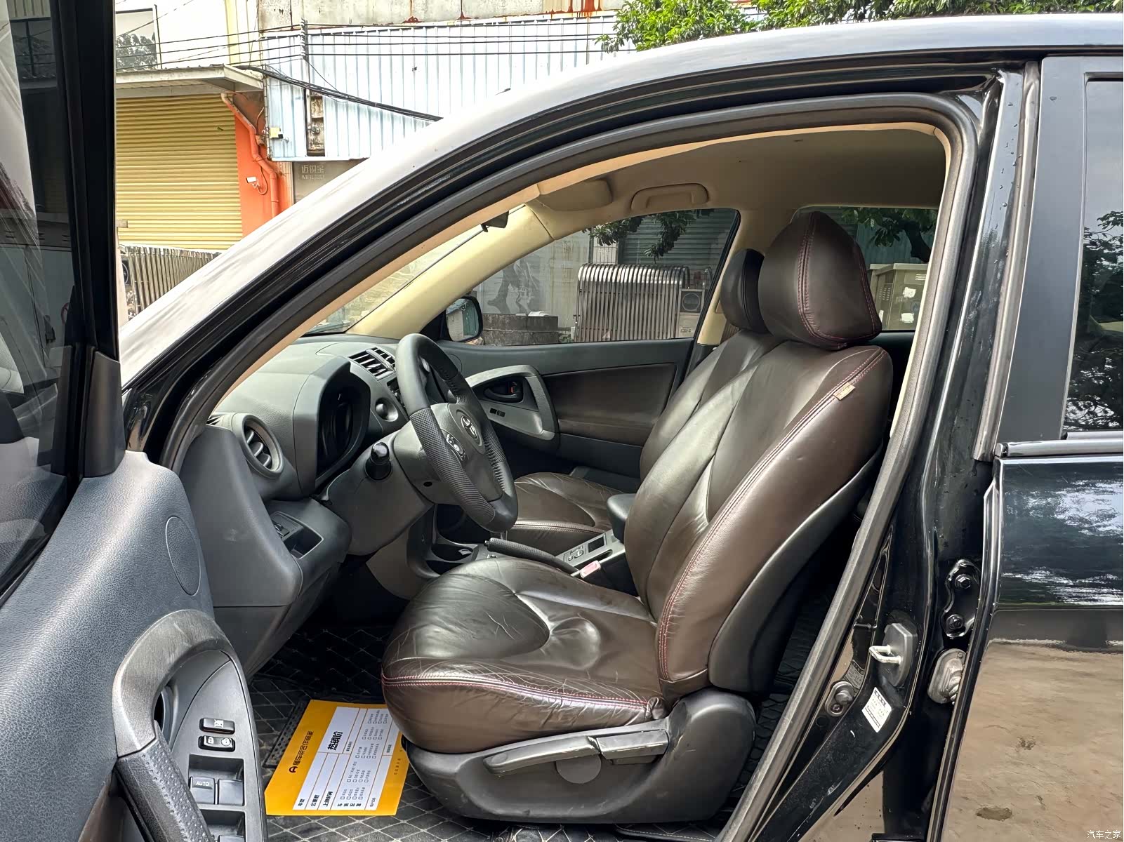Toyota RAV4, 2013 6