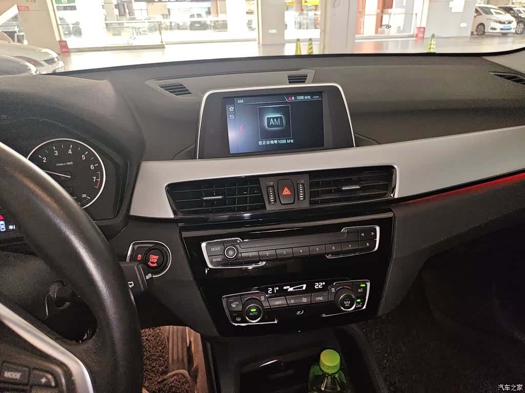 BMW X1, 2018 все фото