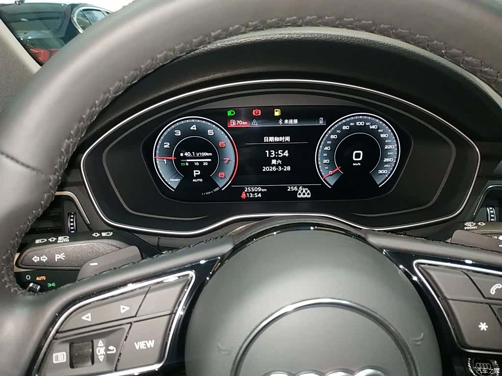 Audi A4L, 2024 12