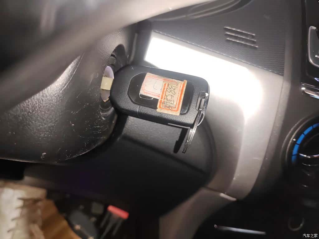 Honda Crider, 2018 12